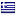 inotos.gr hosted country